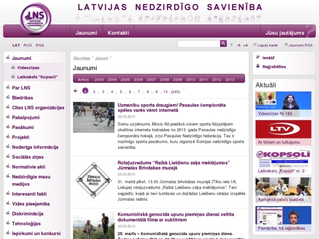 Latvijas nedzirdīgo savienība, 