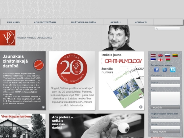 Valtera protēžu laboratorija, SIA